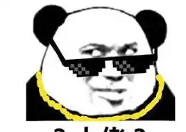 幽默笑话小时候不想上学说肚子疼,爸爸带我去医院室友
