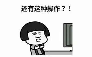 除了表情包,这款小程序,还能帮你在朋友圈花式晒图
