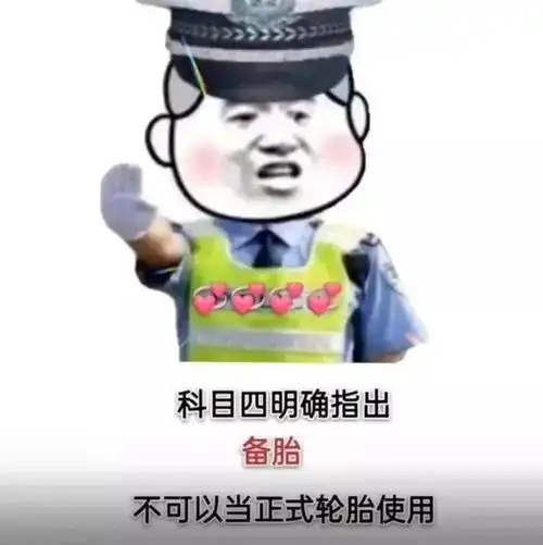 无内鬼,赶紧收图
