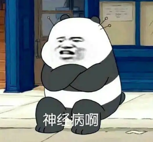 网红佛媛穿吊带逛寺庙,炫富炫身材,央视怒批欲壑难填
