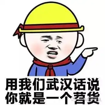900块买回来的泰国佛牌竟是剑三七秀同人
