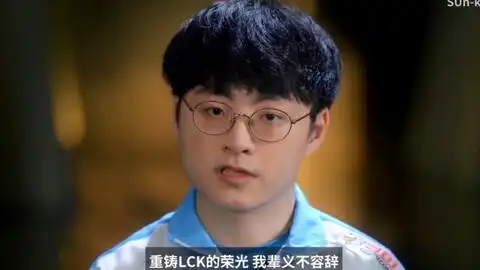 英雄联盟s10geng被带走管大校表情包
