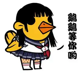 包小煑她家的鸡爪有洪荒之力带你吃饱带你飞
