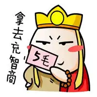 最新唐僧图片大全表情包大全又猥琐又可爱的萌僧表情
