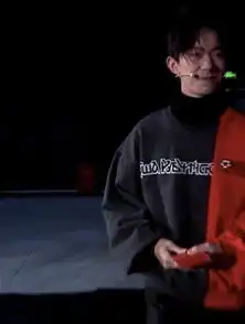 惊讶易烊千玺赵丽颖发红包却被嫌弃与吐槽
