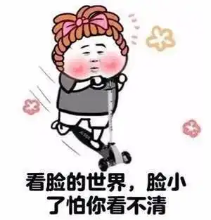 女孩子还是少喝点酒
