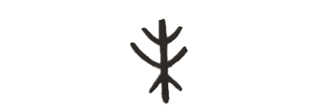 当甲骨文变成表情包,从此斗图无人敌

