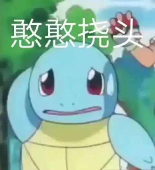 一波吵架名场面,搬好小板凳来围观
