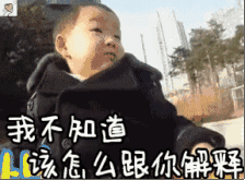 鹿晗发民国表情包,宋民国表情包为什么这么火
