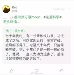 扎心了,老铁最新10条大数据it圈搞笑段子表情包来袭
