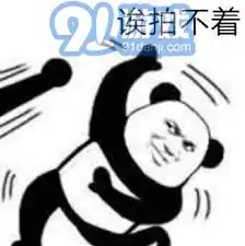 抖音评论被吞原因全解析
