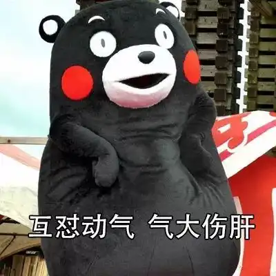 看完这组佛系表情包,内心被平静和爱包围
