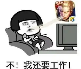 王者荣耀s15赛季胜率榜第一牛魔原来要这样玩附多种玩法和出装攻略

