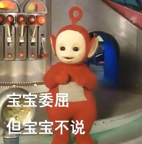 那些骗过8090后的五大谎言,当妈的你还在说吗
