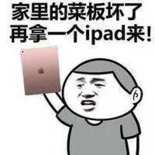 宝骏潮生活丨我就问问,像我这样diao的有几个

