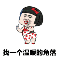 每一只大白起舞的背后,都是一场音乐与你的邂逅

