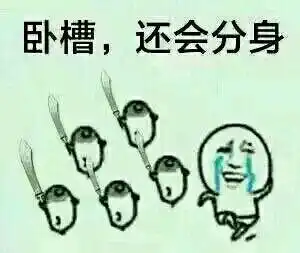 2893涛哥心悦哲家军
