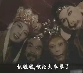 2017年春运期间车票改签后再退票收20手续费
