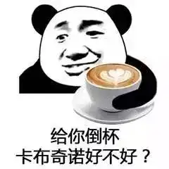 海量表情包仓库持续更新中
