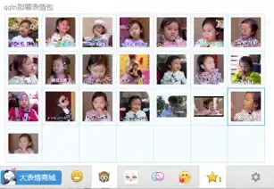 甜馨表情包下载绿色版
