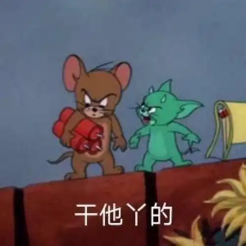 关于后院猫我要嘚比两句
