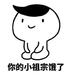 你知道为什么越来越多的人不愿意减肥了吗

