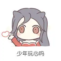 一周手机壁纸秀lol英雄联盟高清手机壁纸