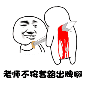 19考研复试现场最新爆料,和专业完全不沾边
