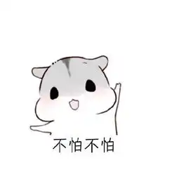 万能聊天回复,这几句话足以搞定女朋友
