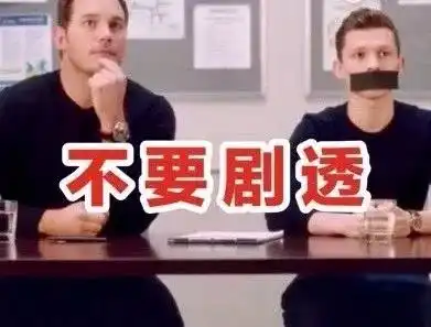 日常最不能忍受的行为,你是哪一个
