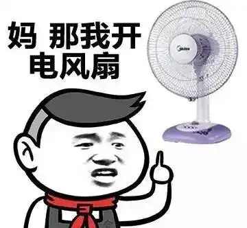 暴雨大暴雨阜阳又要下雨了
