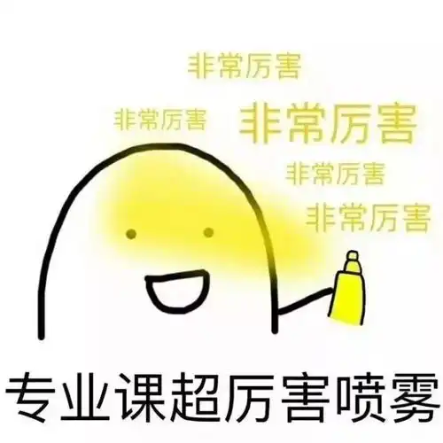 期末众生相考试粥的苦只有自己懂
