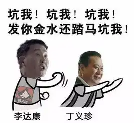 五一青岛气温飙近30度悲催的放假通知但好消息是
