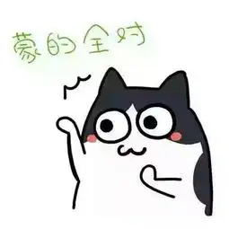 你可知,初中数学想要提升,需要消除对数学学习的心理障碍
