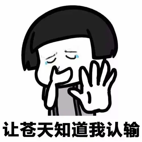 致90后的养生秘笈
