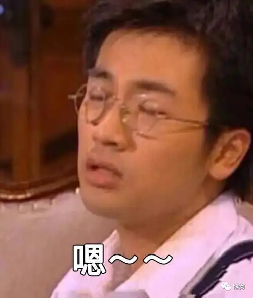 智慧树上智慧果,腊肠树上咋是大便果