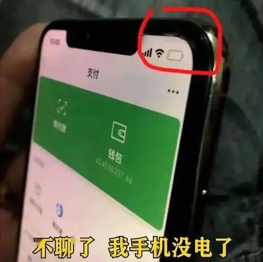 手机充电慢那是你没选对充电器用上这款双孔充电器,想不快都难
