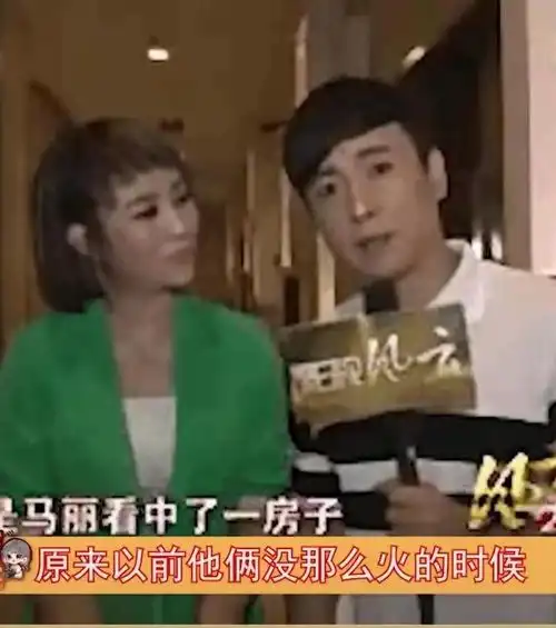 王牌对王牌中,岳云鹏替马丽挡酒,对面的沈腾一脸意味深长的表情
