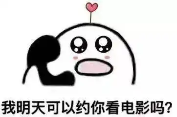 学音乐的人和不学音乐的人的巨大区别,一起康康吧
