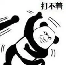 第一批90后来聊聊,是什么给了你考不上的错觉
