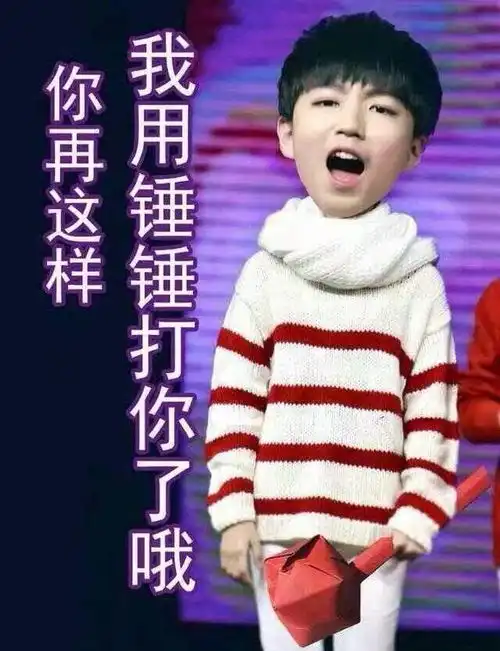应该有没看过系列,太好笑了
