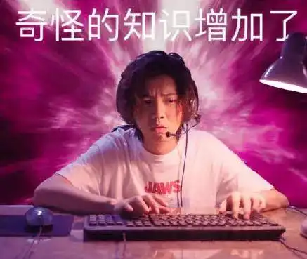 鹿晗吴磊主演的网剧穿越火线穿越时空电竞圆梦之旅,看了吗
