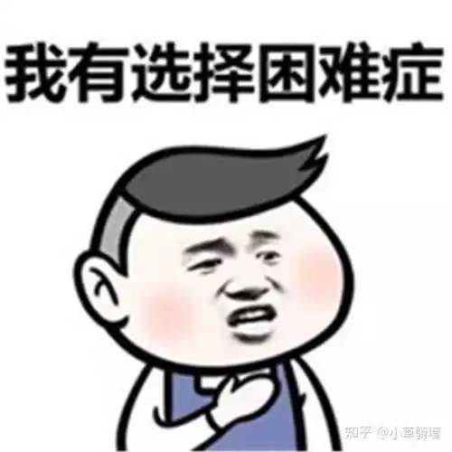 最新乒乓球拍选购推荐攻略花最少钱买到好球拍
