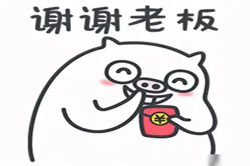 每日一笑今天吃鱼嗓子里卡了根鱼刺,疼痛难忍就去了医院
