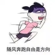 10款必备应急好物拯救贫民窟女孩
