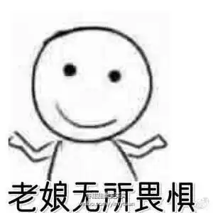 购物