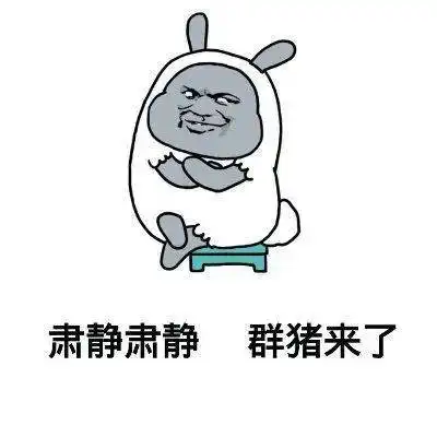 定向知识第三课堂图例篇开课
