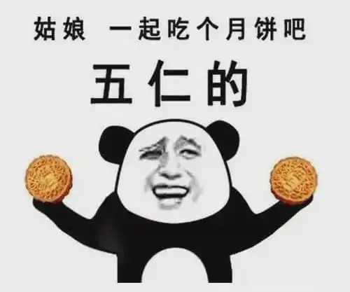 完美森林出游健康指南旅行必备
