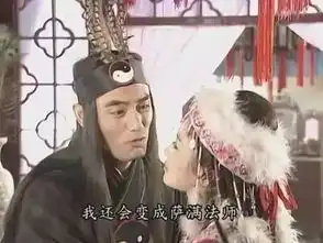原来他才是真正的还珠表情包之王
