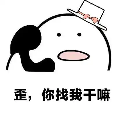 日本语言学校我非去不可嘛
